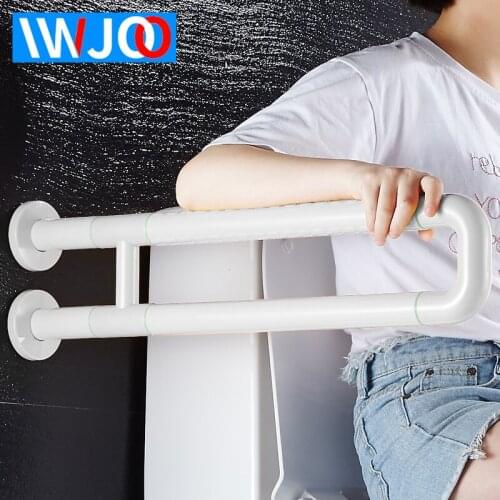 IWJOO Toilet Rails