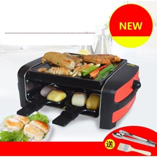 RKJ58B Mini 600w Multifunctional Double Layers Smokeless Electric Pan Grill BBQ Grill Raclette Grill Electric Griddle