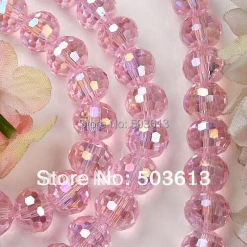 Fashion 10mm Pink AB Crystal Glass Faceted Round DIY Loose Beads 72 pieces xcb1105