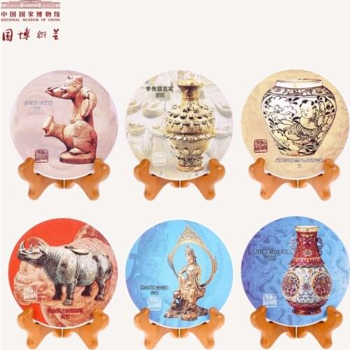 Постельное белье бязь на кровать NATIONAL MUSEUM OF CHINA China At AliExpress