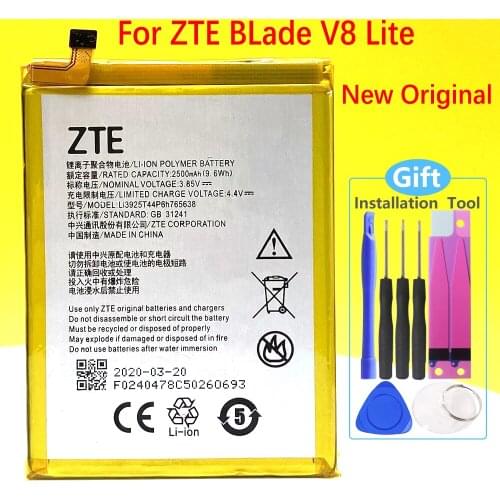PAZMU ZTE Blade V8 Phone Batteries