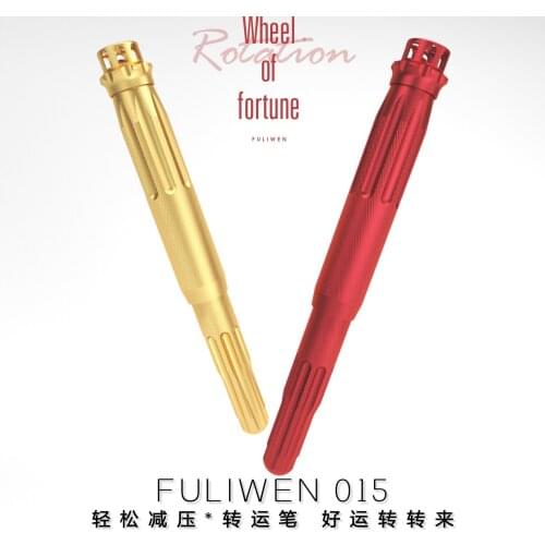FULIWEN 015 Personality Design Fashion Men And Women Business Affairs FOUNTAIN PEN, GIFT PEN