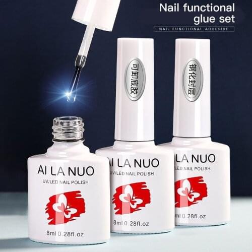Nail Polish Removable Base Glue Nail Art Supplies Frosted Sealing Layer Tempered Disposable Reinforcing Glue Diy Nail Art TSLM1