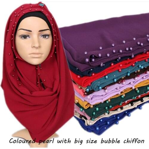 Big size bubble chiffon shawls scarf coloured Beads Pearl Scarves shawls womens muslim wrap plain hijab/pashmina 20pcs/lot