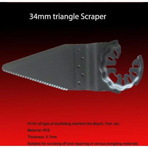 1PC of SKS5 steel 32*52mm double-sided blade sharp scraper blade swing multifunction universal for almost all non-quick machine