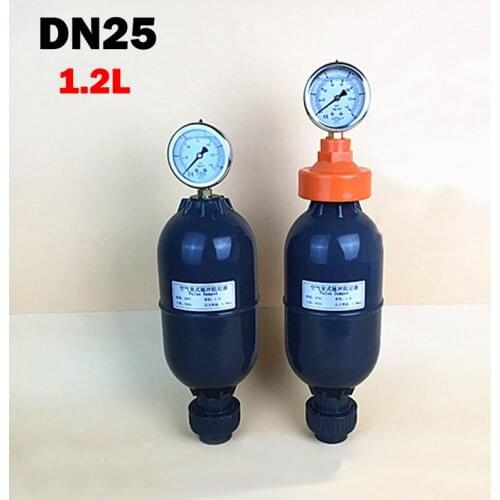 1" 1.2L UPVC Air Type Pulse Dampers DN25 PVC Volumetric Buffer Tank Fittings Metering Pump Valve 32mm 1.6Mpa
