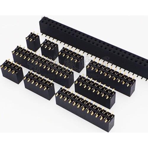 2.54mm SMT patch Double row mother/chip row mother holder 2*2/3/4/5/6/8/10/12/15/20/40P