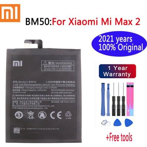 2020 years Xiaomi Original Replacement BM50 Battery For Xiaomi Mi Max 2 Max2 Genuine Phone Battery 5300mAh + Free Tools