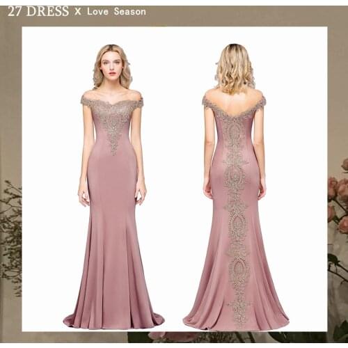 Babyonlinedress Ball Dresses