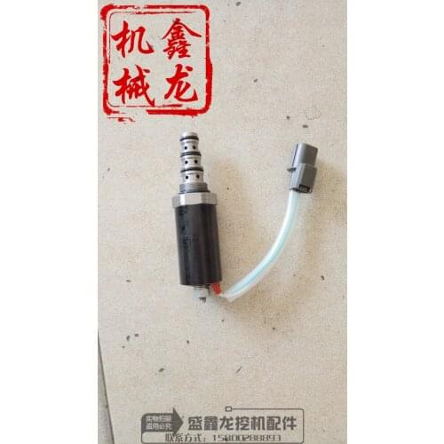 Kobelco 31 Liugong excavator, Xugong pilot safety locking solenoid valve solenoid valve hydraulic pump