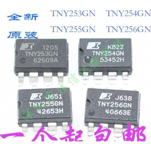 Xinyuan TNY254GN TNY254G TNY254 SOP8 Energy Efficient, Low Off-line Switchers authentic integrated circuit IC LCD chip 1-10PCS