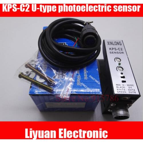 KPS-C2 U-type photoelectric sensor / electric eye edge correction / photoelectric switch / bias sensor / correction switch