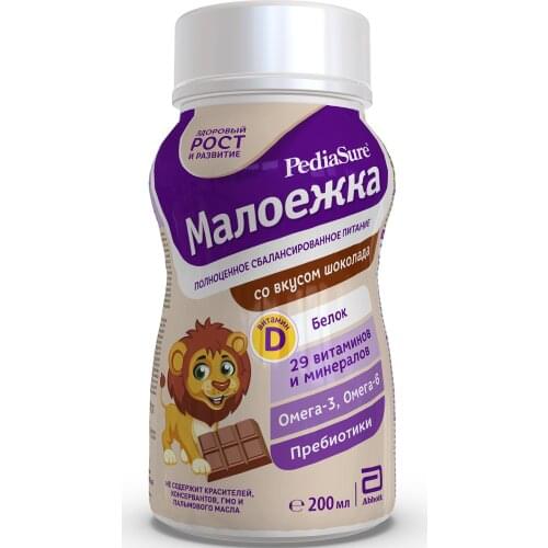 Pediasure Milk Feeding