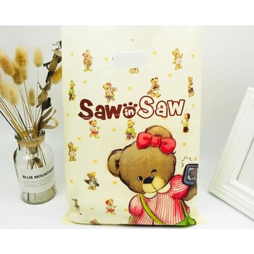 50pcs Yellow Plastic Shopping Clothes Bags 25x35cm Bear Pattern Boutique Gift Packaging Plastic Gift Bag With Handles