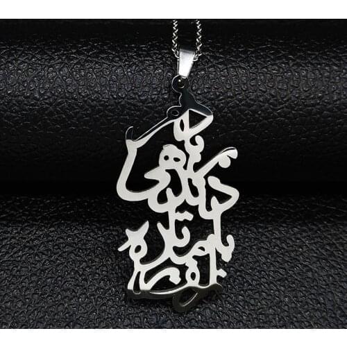 Handmade Persian Parsi Love Poem Stainless Steel Love Necklace Chain Women Silver Color Necklaces Jewelry colgantes N1227S02