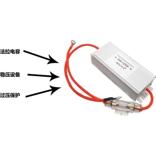 Good Quality 1PCS Automotive Rectifier Cell Super-Capacitor Fala Capacitance 16V83F 16V20F 16V 83F 20F