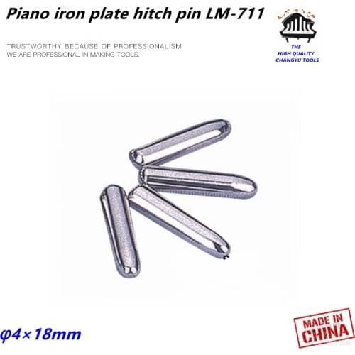 Piano tuning tools accessories Piano iron plate hitch pin LM-711 Piano repair parts