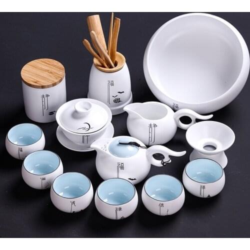Chinese Vintage Tea Cup Set Porcelain Luxury Gift Ceramic Kung Fu Tea Set Tray Office Juego De Te Household Products DG50TS