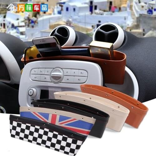 Smart 451 453 Fortwo Forfour 2009-2019 Car Front Dashboard Storage Box PU Leather storage box container
