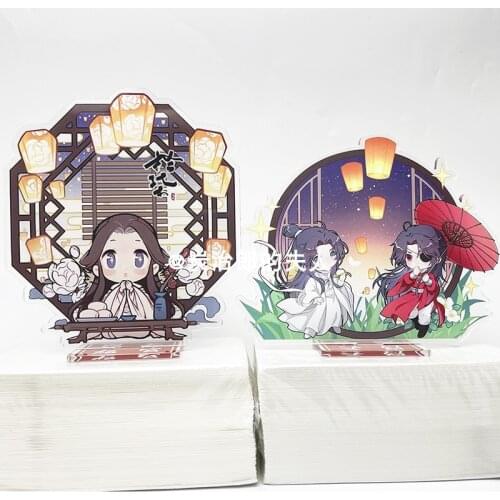 Tian Guan Ci Fu Hua Cheng Xie Lian Cartoon Acrylic Stand Display Figure Model Plate Anime Cute Desktop Toy Collection Decor