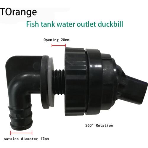 Fish tank water outlet water outlet duckbill rotating nozzle nozzle multifunctional water outlet universal nozzle fish 1 Pcs