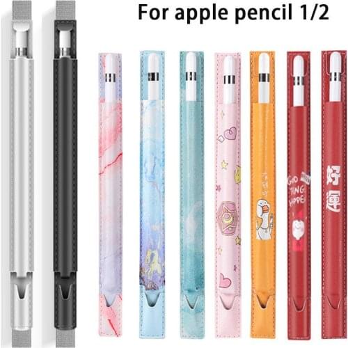 1 PC Dust Proof Leather Touch Screen Pen Cover Tablet Pen Holder Protective Case for Apple Pencil Anti-Lost Pen Bag 5 Colors