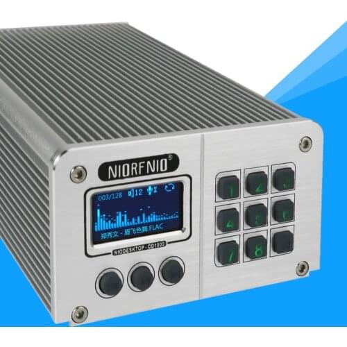 Free Shipping NIORFNIO 2018 New Product CD-1000 Wireless Background Music Equipment with Lossless Music Format Sound Quality