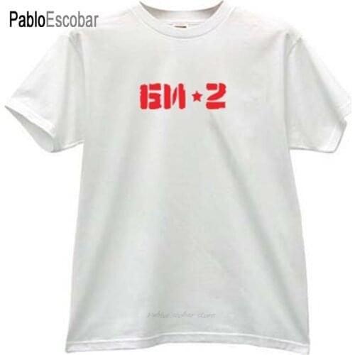 Summer cotton t-shirt men brand tshirt Bi-2 Russian rock band T-shirt male top tees fashion euro size