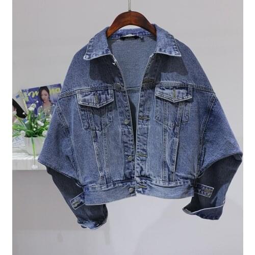 Bat Sleeve Short Denim Jacket Women Spring Autumn Korean Loose Thin Student Long-Sleeve Jeans Coat Female Outerwear