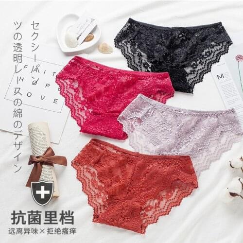 2021 New Japanese Lace Underwear Womens Transparent Temptation Low Waist Seamless Sexy Cotton Crotch Summer Breathable Briefs