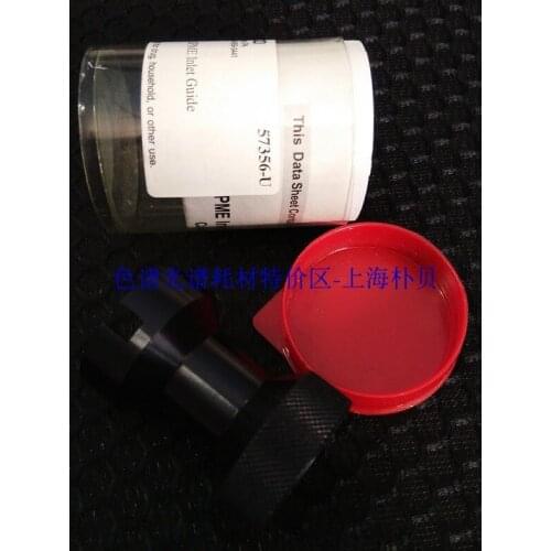For US SUPELCO Corporation Solid Phase Microextraction SPME Inlet Guide 57356-U