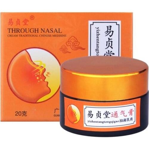 1pc Nasal Itching Cream Acute Chronic Rhinitis Allergic Rhinitis Sinusitis Cold Caused by Nasal Congestion Nasal Ointment 20g