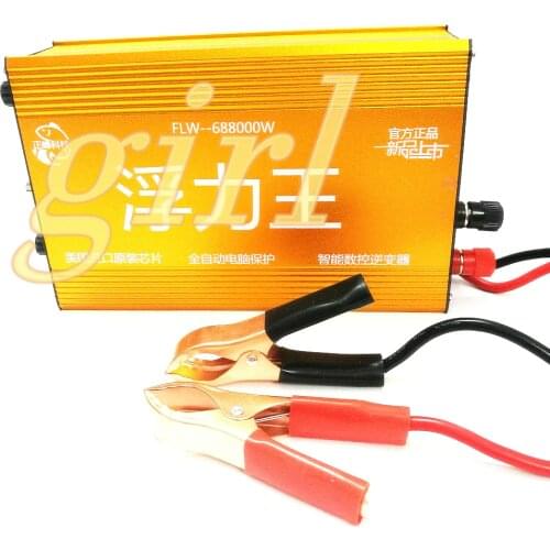 688000 Intelligent Inverter Head Power Saving High Power 12V Battery Electronic Converter Booster Outdoor Power King