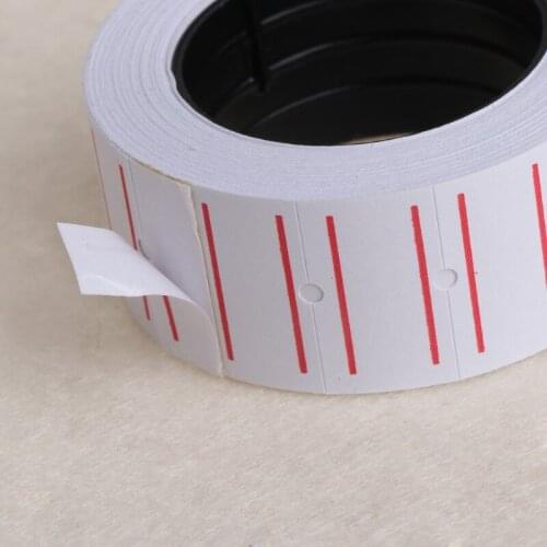 B2RC 1 Roll(500 Labels) White Self Adhesive Price Label Tag Sticker Office Supplies