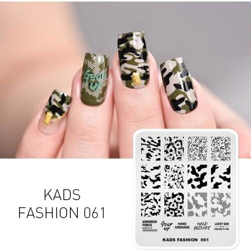 KADS 1PC Nail Art Stamping Plates Camouflage Pattern Fashion Design Template Image Nail Polish Printing Beauty Stencil for Nails