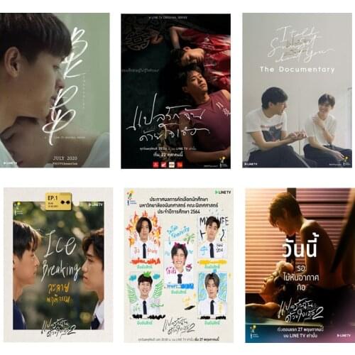 Interpret my love with your heart poster stickers nightmare before christmas decorations for room