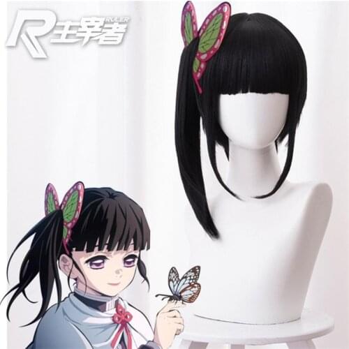 Demon Slayer Kimetsu no Yaiba Kanawo Tsuyuri Kanao Heat Resistant Hair Cosplay Costume Wigs + Butterfly hairpin 30cm