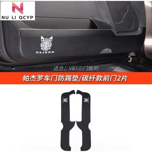 Car door Anti-dirty Pad FOR Mitsubishi Pajero v87 v93 v97 interior door anti-kick pad leather door panel Protective Pad modified