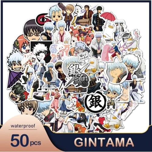 50PCS /pack Japan Anime GINTAMA Cartoon Poster Stickers For Case Laptop Motorcycle Skateboard Luggage Wall Stickers