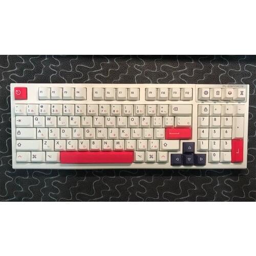 Pink Japanese White Keycaps For Cherry Mx Gateron Kailh Box TTC Switch Mechanical Keyboard 68 87 108 Cherry Profile PBT Key Cap