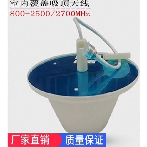 Signal enhancement receiver \signal amplifier mobile phone amplifier \indoor antenna mushroom head antenna accessories