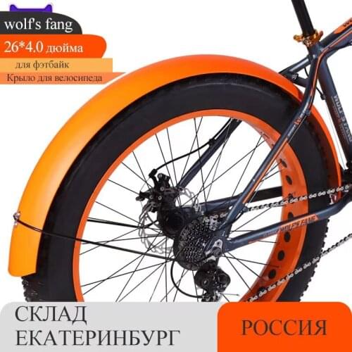 Sport Bikes Wolf's Fang China