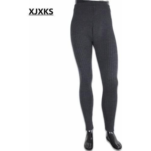 XJXKS Men's Knitted Trousers