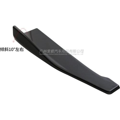 2021 Suitable For Corner Protective Plate 48cm Bright Black. After Refitting Car，Side Skirt of the Car