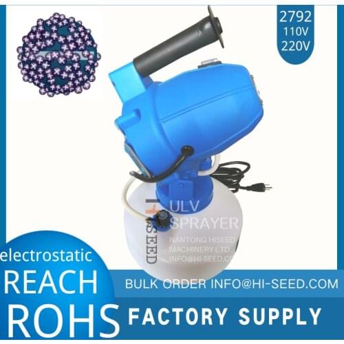 Professional 110V hospital garden agriculture sanitizer backpack electrostatic sprayer liquid machine cold fogger