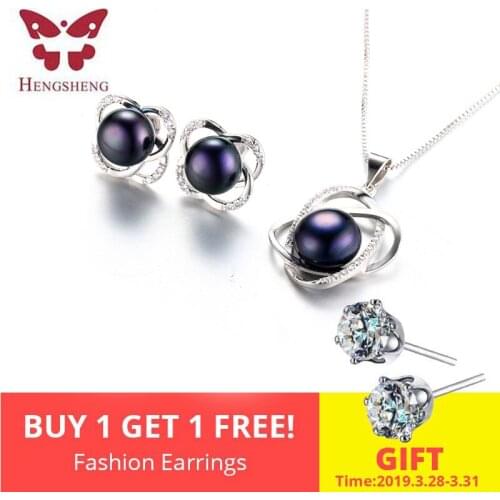 HENGSHENG Classic AAAA Natural Freshwater Pearl Jewelry Sets 2019 Trendy Pearl Pendants Earrings Sets Women Wedding Jewelry Set