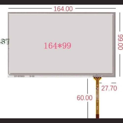 164*99 new 7.0''inch HSD070IDW1-D00 E11 ST-07003