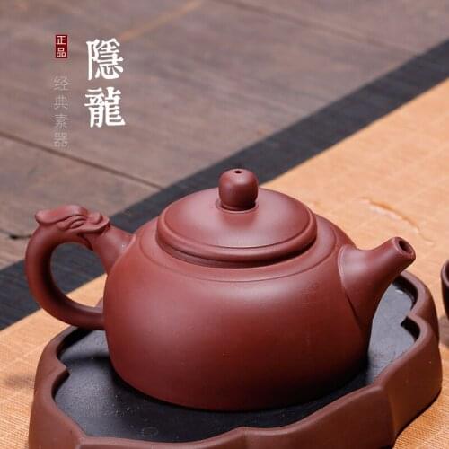 Purple clay pot raw ore purple clay hidden big dragon pot bare goods faucet hand-made authentic gifts custom wholesale