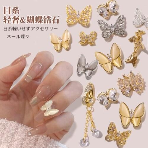 Newest 1Pieces Lot Pendant Chain 3D Alloy Butterfly Nail Art Zircon Pearl Metal Manicure Nails DIY Accessories Nail Decoration
