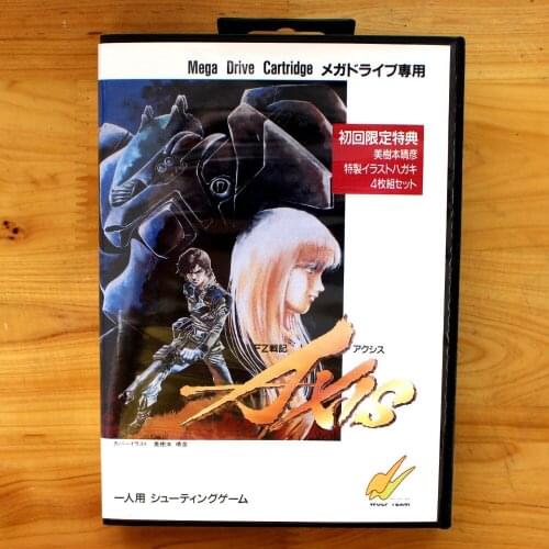 Axis 16 Bit SEGA MD Game Card With Retail Box For Sega Mega Drive For Genesis